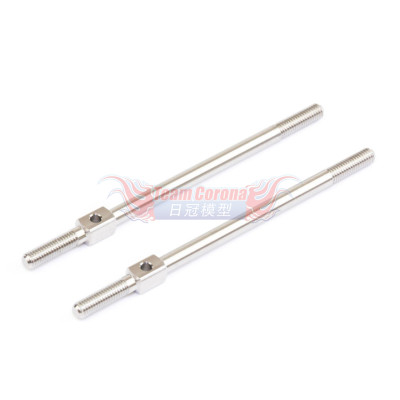 INFINITY R0433 	TITANIUM STEERING ROD (IF18-3)